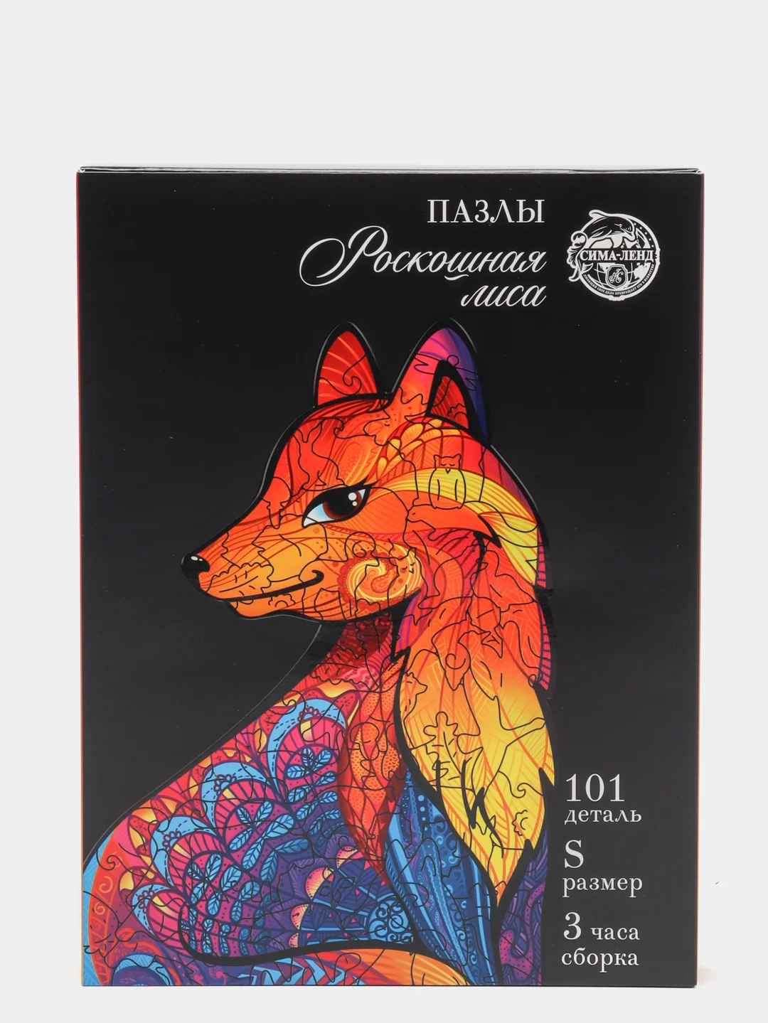 Манго пазлы фигурные