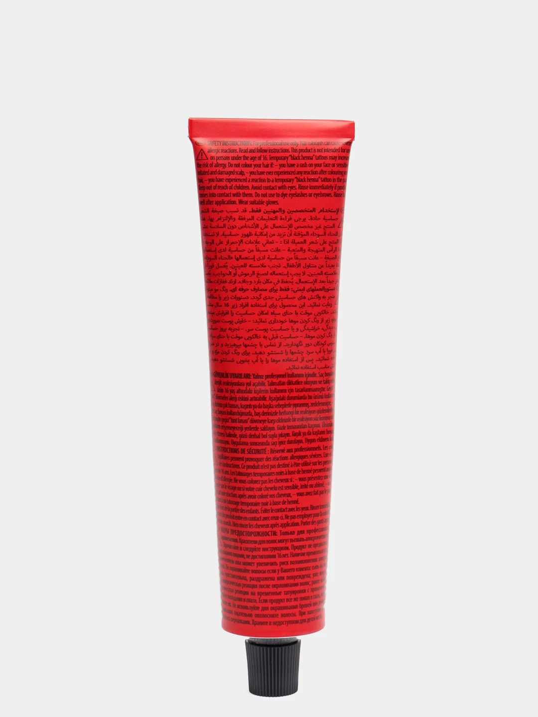 Краска Schwarzkopf Professional Igora Royal 8-65 светло русый шоколадный золотистый, 60 мл