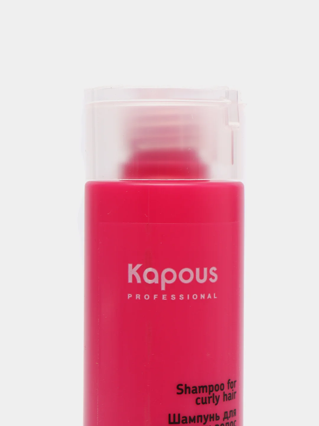 Шампунь для кудрявых волос Kapous Professional Smooth and Curly, 300 мл