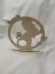 Декоративная рамка для УЗИ