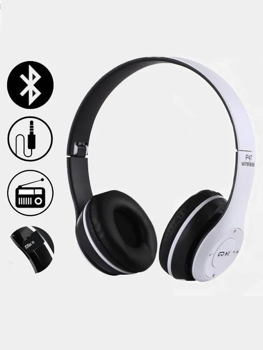 Белый беспроводные Bluetooth-наушники P47 Wireless