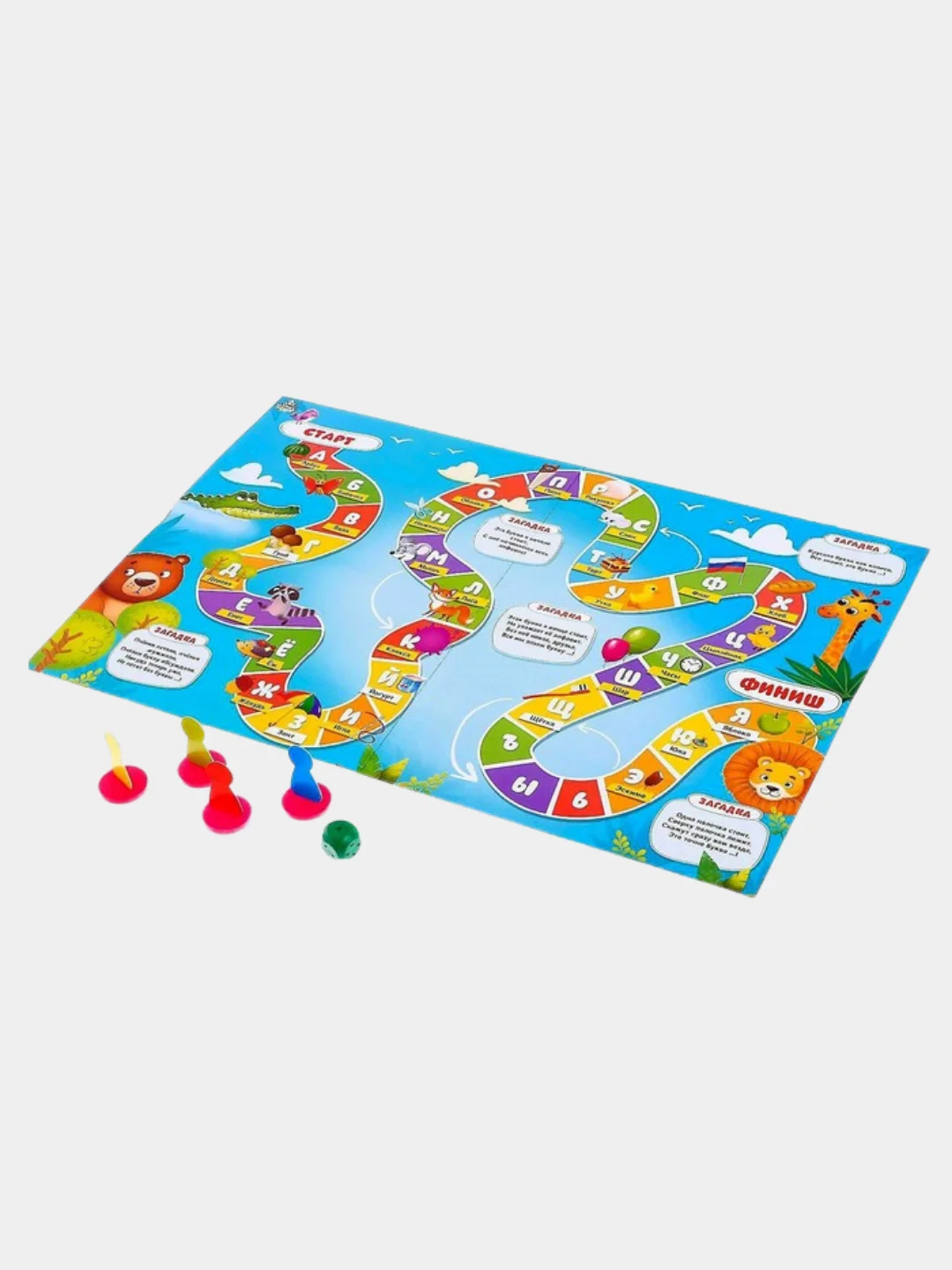 Обучающая игра-бродилка 3+ "Учим буквы, правила дорожного движения"