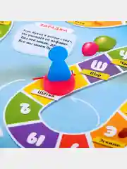 Обучающая игра-бродилка 3+ "Учим буквы, правила дорожного движения"