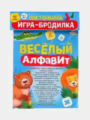 Обучающая игра-бродилка 3+ "Учим буквы, правила дорожного движения"