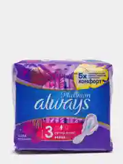 Прокладки Always Platinum супер плюс (размер 3), 7 штук в упаковке