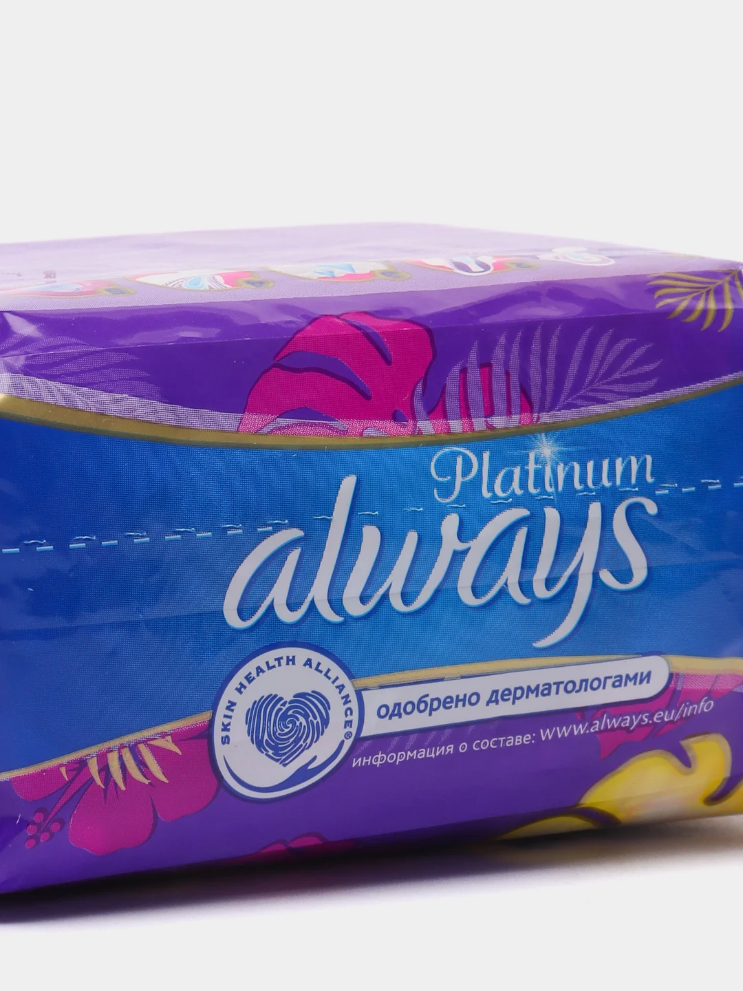 Прокладки Always Platinum супер плюс (размер 3), 7 штук в упаковке