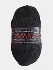 Черный пряжа зимняя особая, козий пух