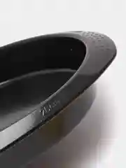 Форма для пирога Smart cooking, 26 см