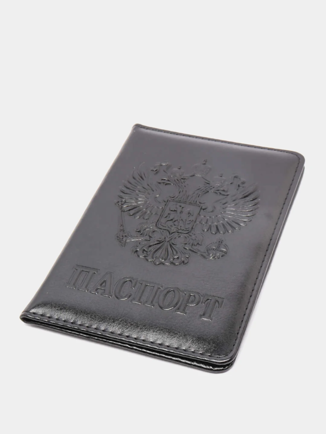 Черный обложка для паспорта