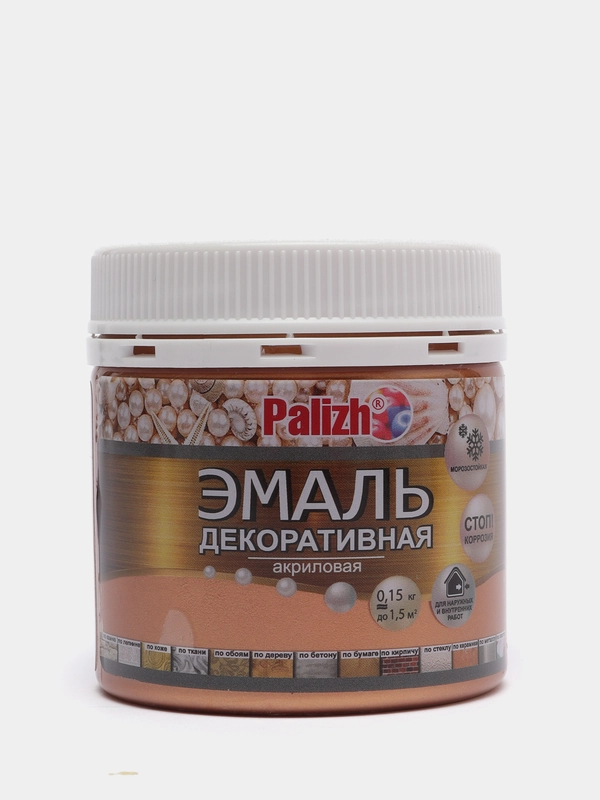 Эмаль декоративная акриловая Palizh, цвет бронза №97, 0,15 кг
