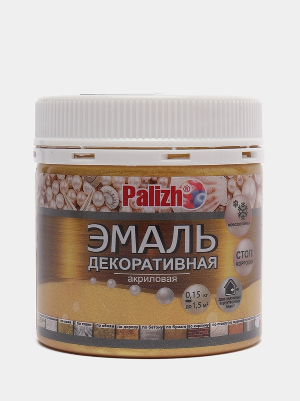 Эмаль декоративная акриловая "Palizh", Цвет: Сусальное золото, Вес: 0,15 кг