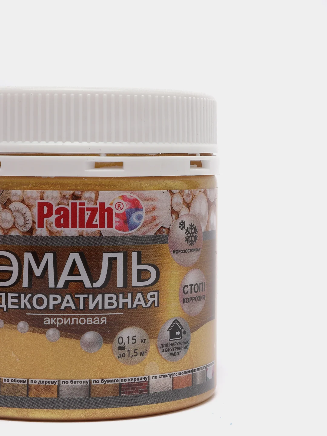 Эмаль декоративная акриловая "Palizh", Цвет: Сусальное золото, Вес: 0,15 кг