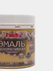 Эмаль декоративная акриловая "Palizh", Цвет: Сусальное золото, Вес: 0,15 кг