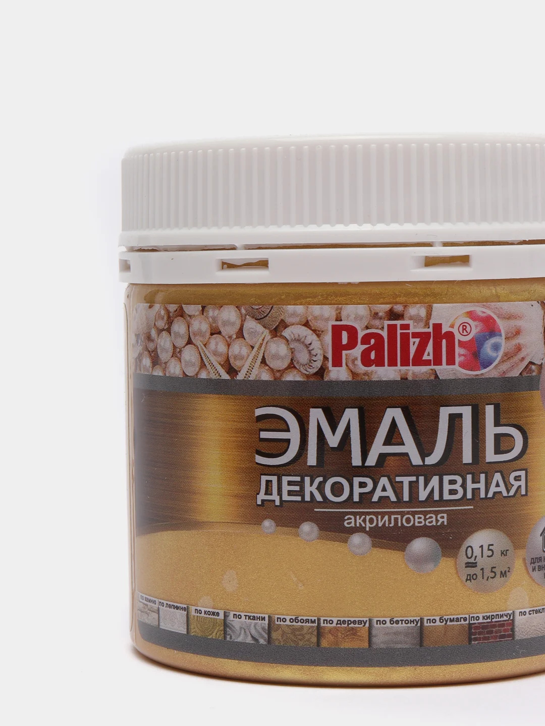 Эмаль декоративная акриловая "Palizh", Цвет: Сусальное золото, Вес: 0,15 кг