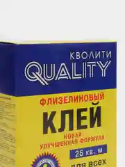 Клей для обоев QUALITY Флизелиновый, 200 г (в коробке)