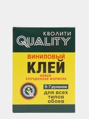Клей для обоев QUALITY Виниловый, 200 г (в коробке)