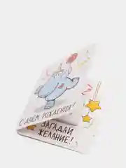 Лавандовый открытка мини