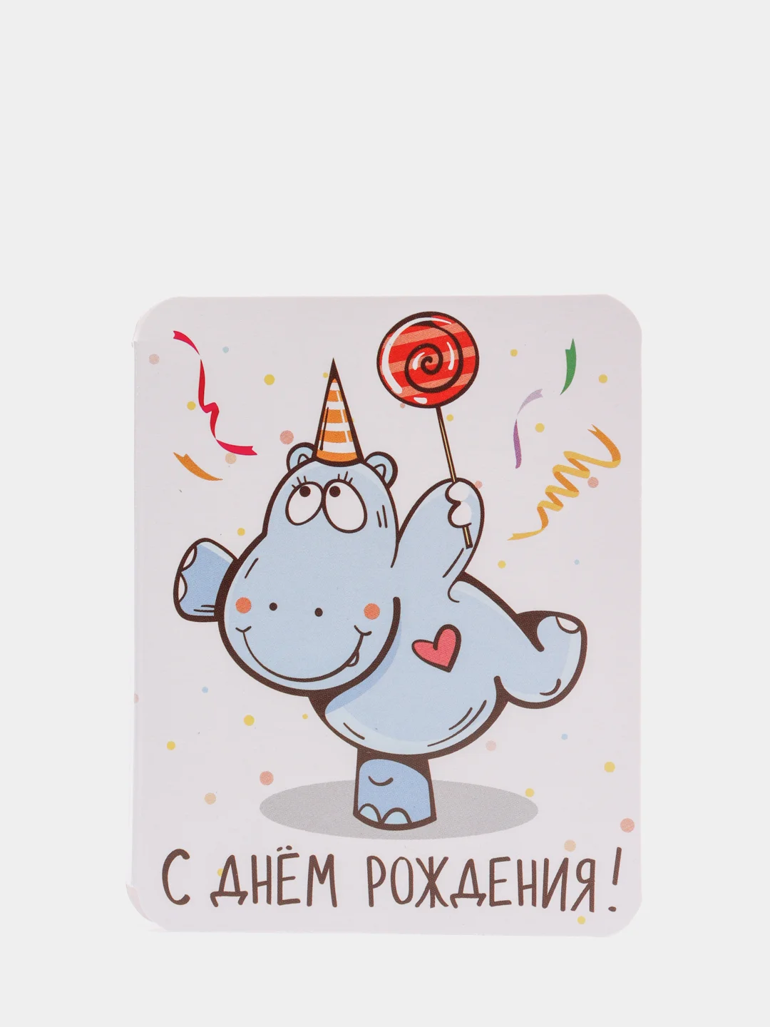 Лавандовый открытка мини