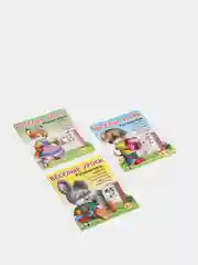 Набор 3шт.Веселые уроки, для дошкольников и малышей (3-4) + (4+) + (4-5)