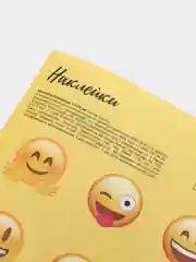 Наклейки бумажные "Смайлики", в упаковке 5 листов