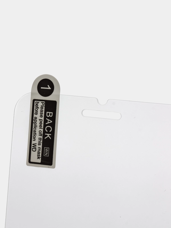 Защитное стекло для iPhone 8, 8Plus 6 7 защитные стекла бронь