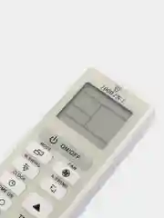 Пульт Huayu K-1036E+L (кондиционер) универсальный