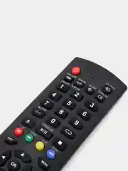 Пульт для телевизора SUPRA универсальный ClickPDU RM-L1097