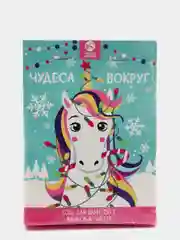Бирюзовый соль для ванн