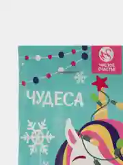 Бирюзовый соль для ванн