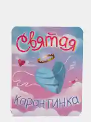Желтый открытка мини