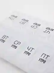 Таблетница на неделю 14 секций утро-вечер