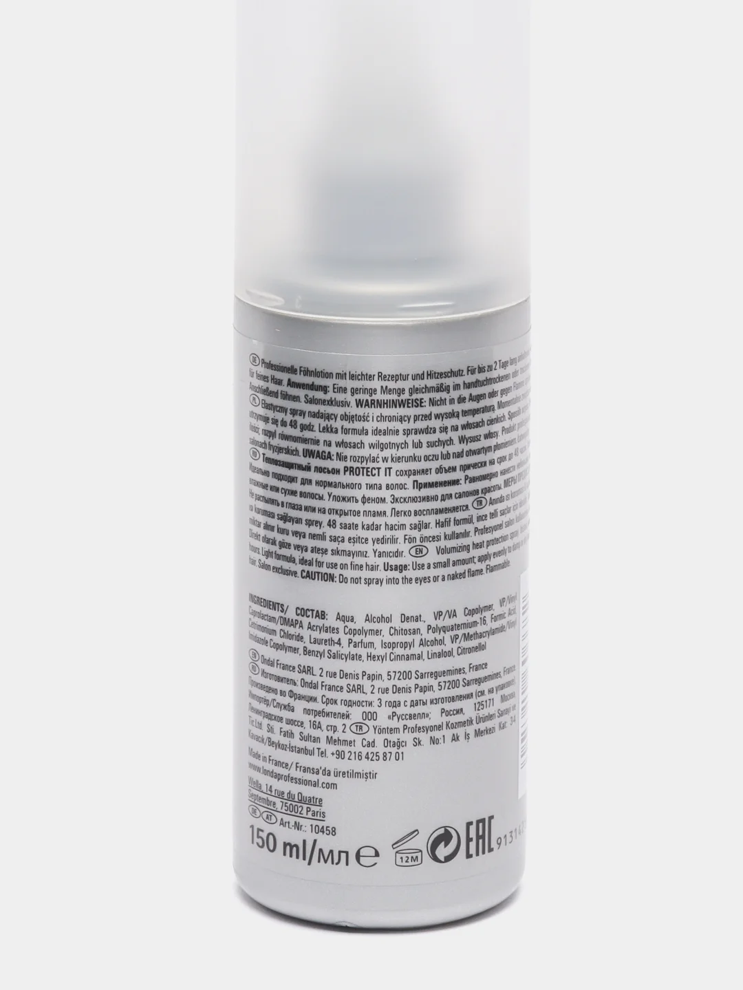 Londa Professional Protect It лосьон теплозащитный для придания объема, 150 мл