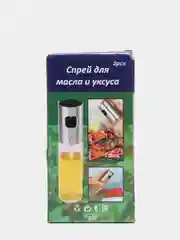 Набор бутылок-распылителей, спрей для масла и уксуса