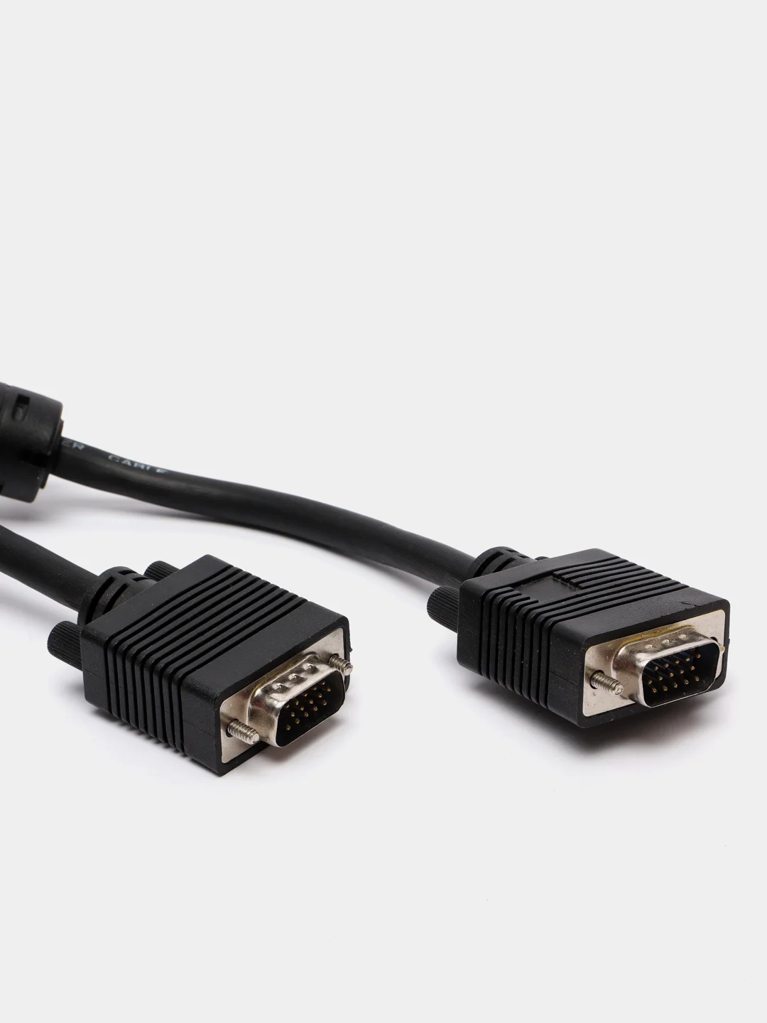 Кабель VGA-VGA, 20 м
