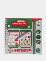 Развивающие игры в дорогу "Логикум"