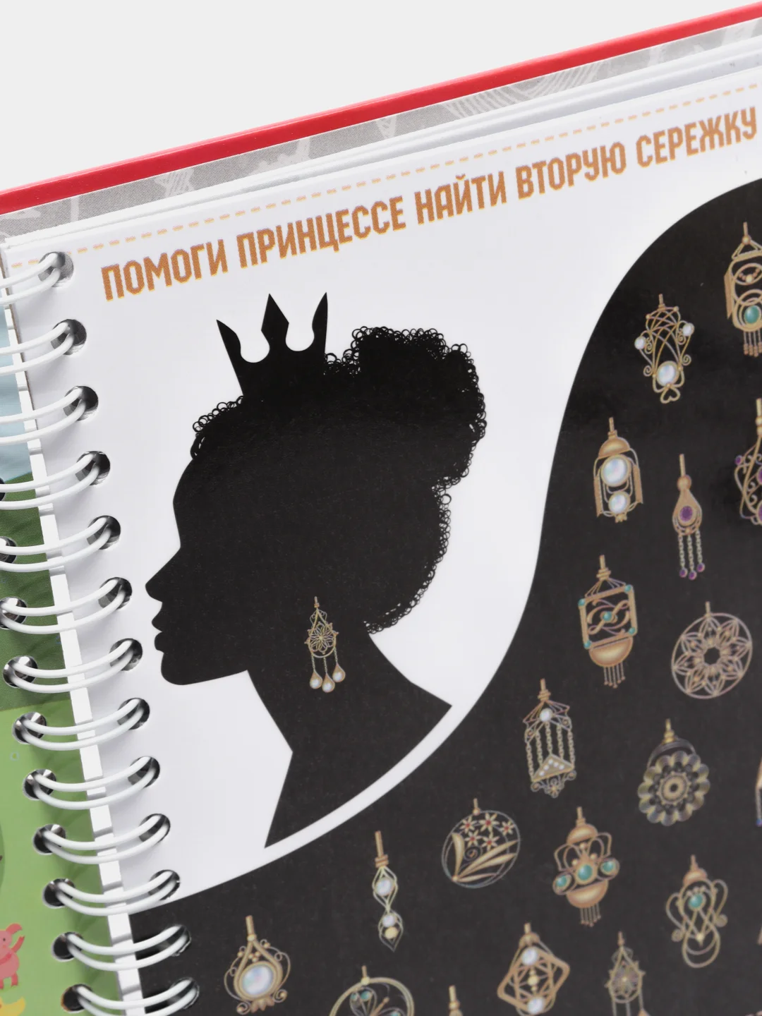 Развивающие игры в дорогу "Логикум"