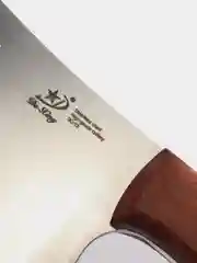 Топорик кухонный