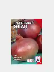 Семена Лук репчатый "Элан" , 0,2 г