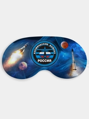 Маска для сна и отдыха Космические войска