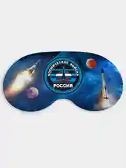 Маска для сна и отдыха Космические войска