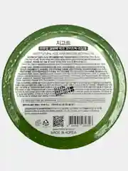 JIGOTT Гель для кожи с экстрактом алоэ вера NATURAL ALOE VERA MOISTURE SOOTHING GEL