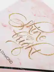 Пудровый ежедневник "Like a diamond", 80 листов