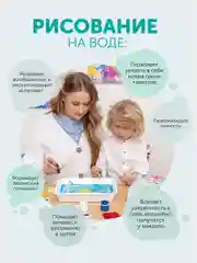 Набор Эбру Amazing Color для рисования на воде "Чудо", 5 цветов по 20 мл