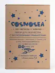 Развивашка. Подарочный набор "Кулинар"