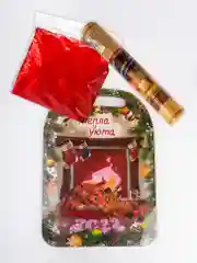 Развивашка. Подарочный набор "Кулинар"