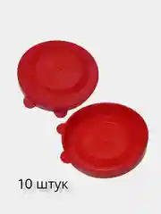 Крышки 10 штук универсальные, полиэтилен, цветная