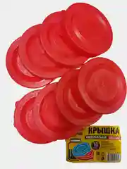 Крышки 10 штук универсальные, полиэтилен, цветная