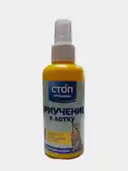 Приучение к лотку "Стоп проблема" для кошек и собак, 120 мл