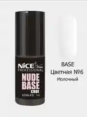 Nice View Цветная камуфлирующая база для гель-лака 7 мл