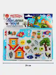 Алый развивающая магнитная игра, 3+